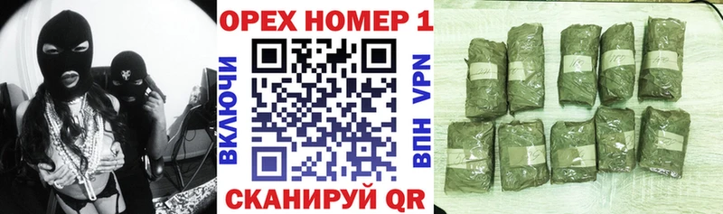 КОКАИН Боливия  сайты даркнета формула  Елец 