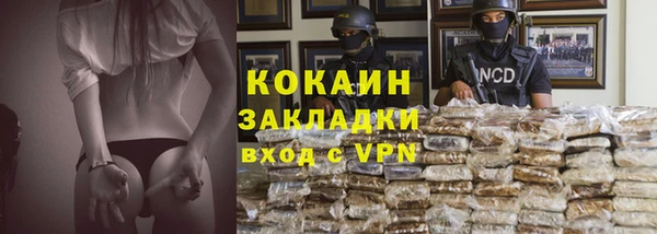 метадон Дмитров