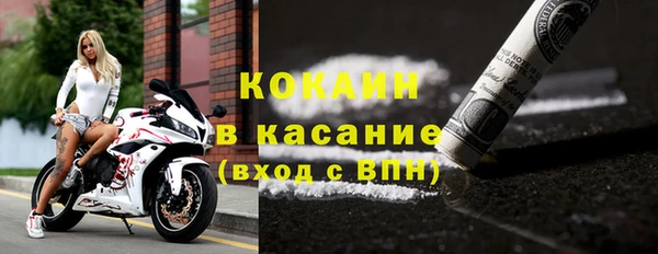 дистиллят марихуана Дмитриев
