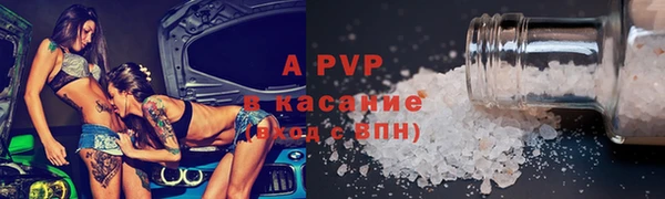 метадон Дмитров