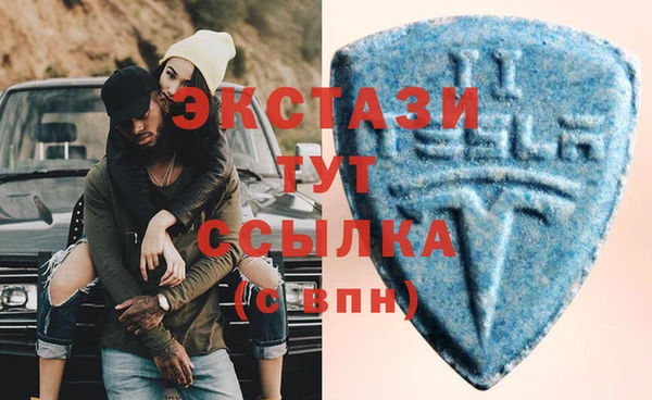 дистиллят марихуана Дмитриев