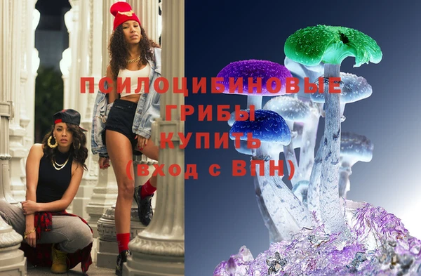 дистиллят марихуана Дмитриев