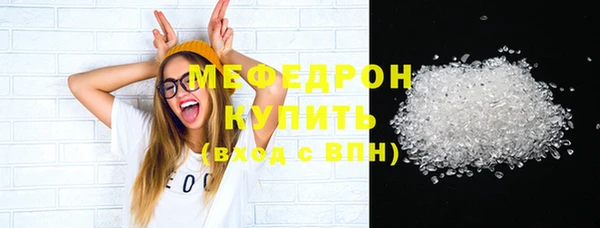 метадон Дмитров