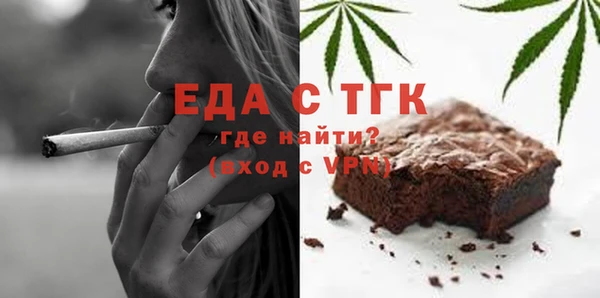 метадон Дмитров