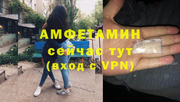 дистиллят марихуана Дмитриев