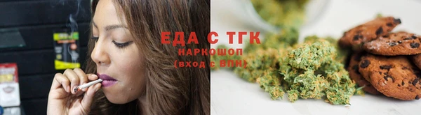 МДМА Дмитровск