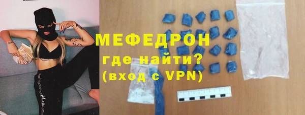 дистиллят марихуана Дмитриев