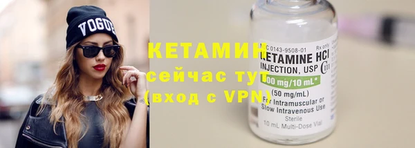 МДМА Дмитровск
