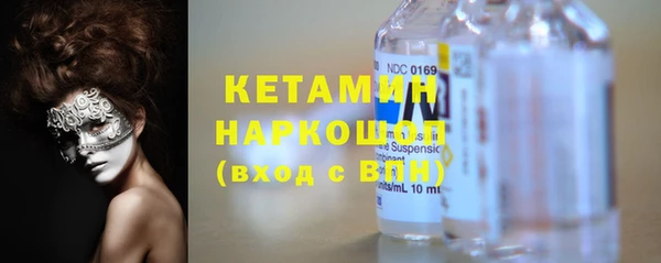 метадон Дмитров