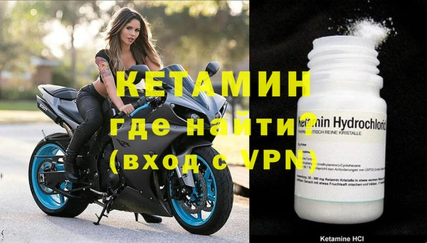 метадон Дмитров