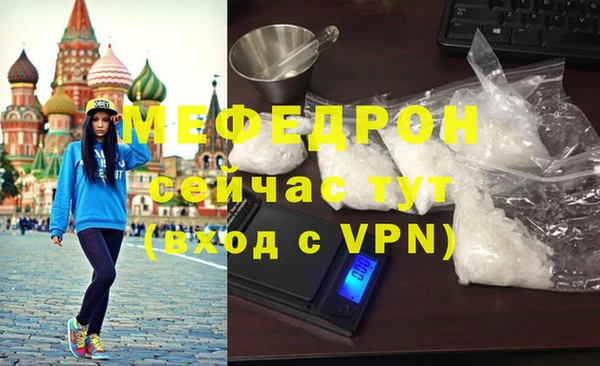 дистиллят марихуана Дмитриев