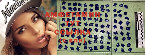 дистиллят марихуана Дмитриев