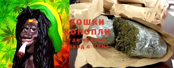 МДМА Дмитровск