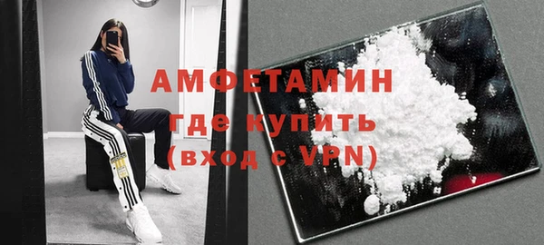 МДМА Дмитровск
