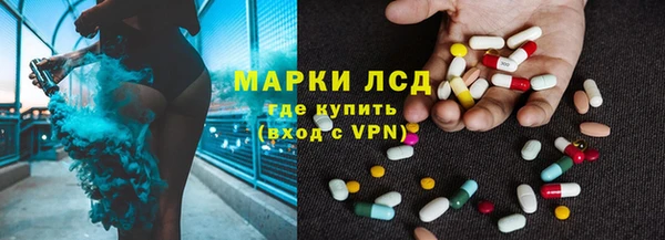 метадон Дмитров