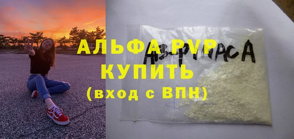 метадон Дмитров