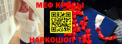 твердый Гагарин