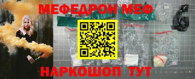 ECSTASY Бугуруслан