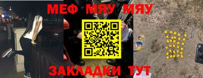 ECSTASY Бугуруслан