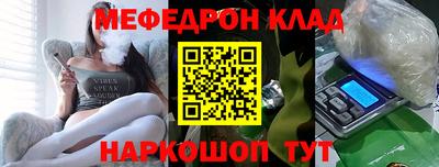 стаф Гатчина