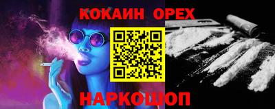 ECSTASY Бугуруслан