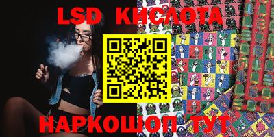 наркотики Бузулук