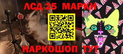 мефедрон мука Гай