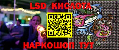 ECSTASY Бугуруслан