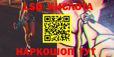 наркотики Бузулук