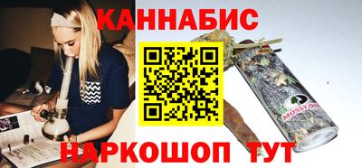 ECSTASY Бугуруслан