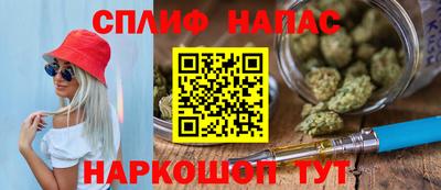 твердый Гагарин
