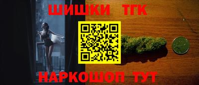 ECSTASY Бугуруслан