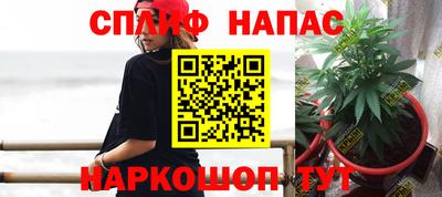 мефедрон мука Гай