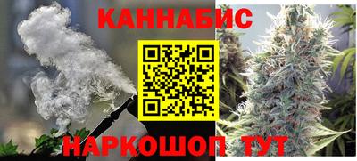 мефедрон мука Гай