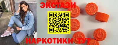 твердый Гагарин