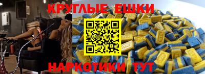 твердый Гагарин