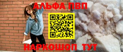 COCAINE Кинель