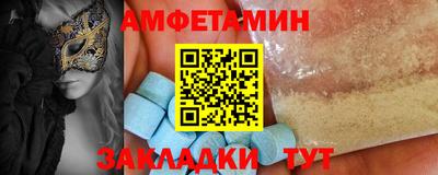 наркотики Бузулук