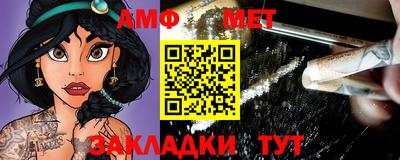 кокаин премиум Будённовск