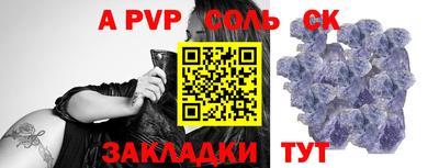 твердый Гагарин