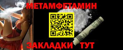 стаф Гатчина