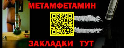 стаф Гатчина