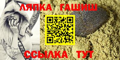 мефедрон мука Гай