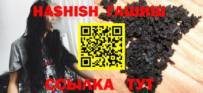 кокаин премиум Будённовск