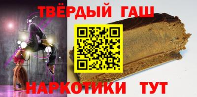 кокаин премиум Будённовск