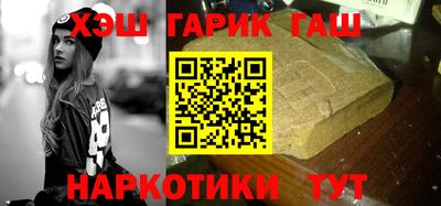 твердый Гагарин