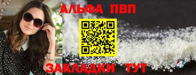твердый Гагарин